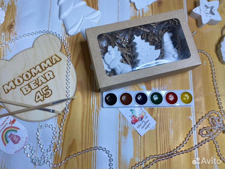 Набор для творчества фигурки из гипса