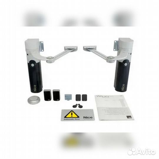 Автоматика для секционных ворот