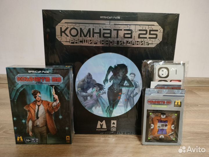Настольные игры