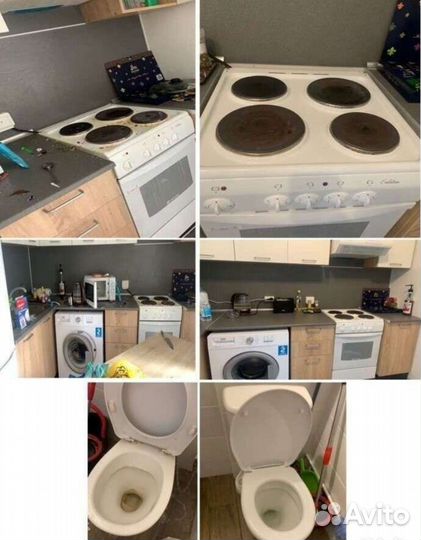 Клининговые услуги