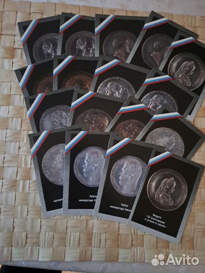 Календарики СССР