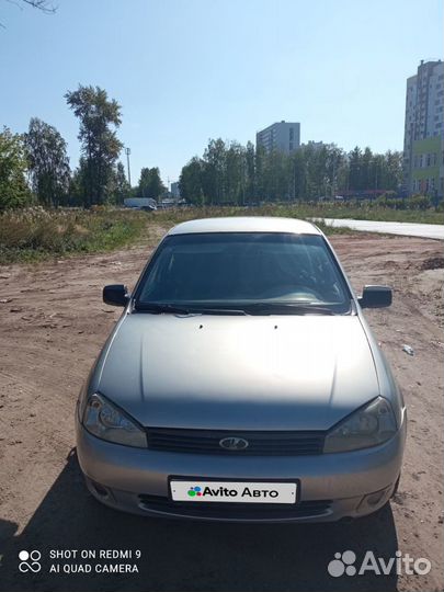 LADA Kalina 1.6 МТ, 2008, 220 000 км