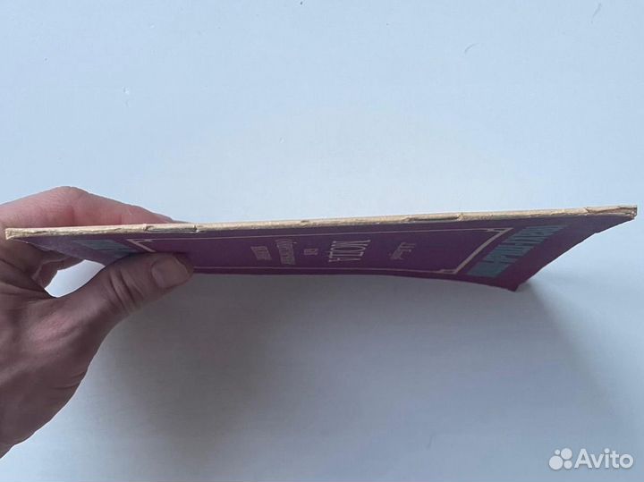 Мода как общественное явление Петров 1974