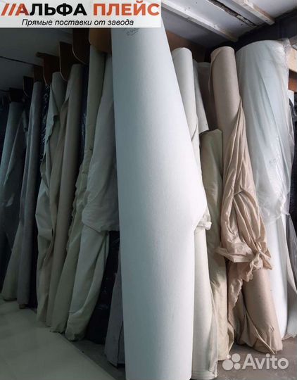 Геотекстиль садовый