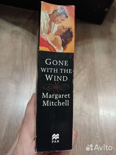 Книга на английском Gone with the Wind