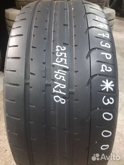 Pirelli P Zero 255/45 R18