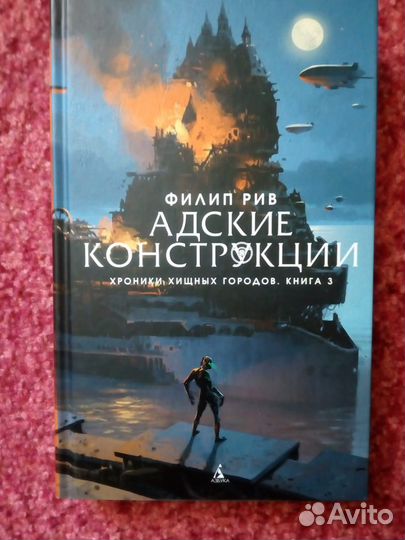 Книжки