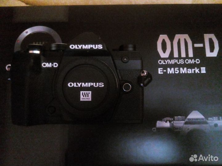 Olympus OM-D E-M5 Mark III
