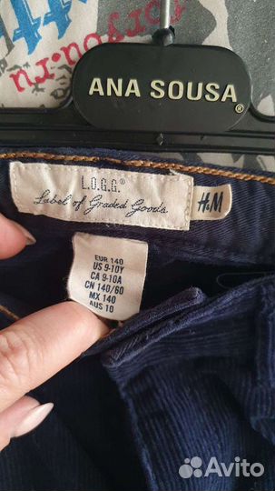 Вельветовые брюки H&M