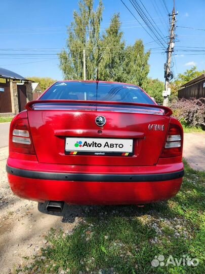 Skoda Octavia 1.8 МТ, 2008, 261 500 км