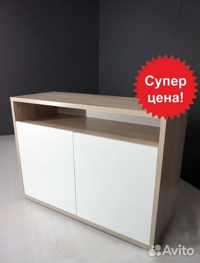 Тумба под телевизор