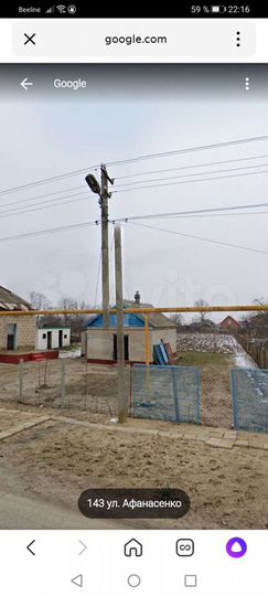 Дом 54 м² на участке 24 сот.