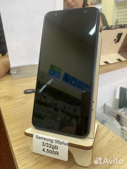 Samsung galaxy j6 plus