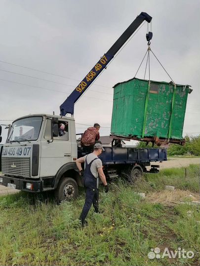 Услуги манипулятора