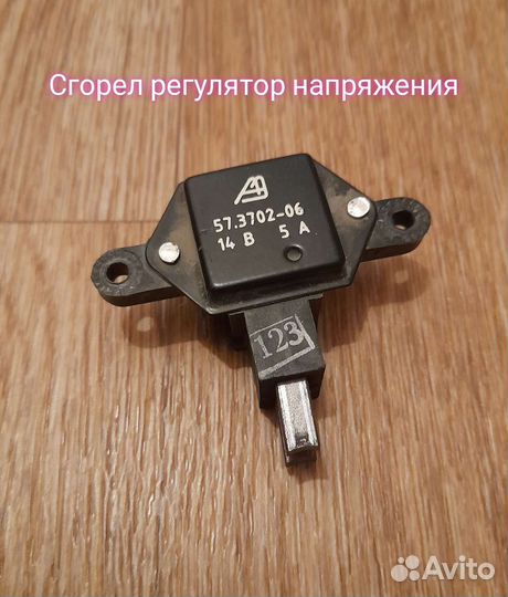 Продам генератор ваз 2112, 95а