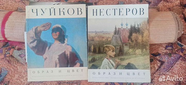 Журналы эпохи СССР
