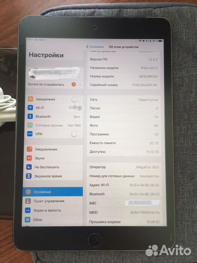 iPad mini 2 32gb wi-fi +sim