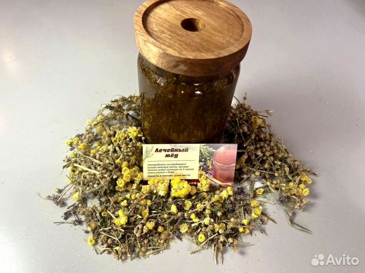 Подымающий мёд для мужчин