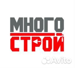 Грузчик на склад