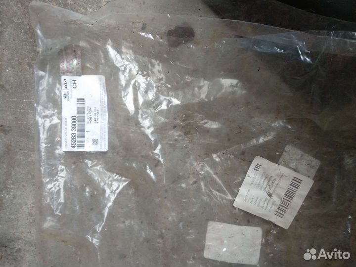 Поддон кпп Hyundai sonata nf