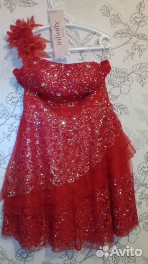 Праздничное платье