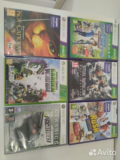 Xbox 360 250gb