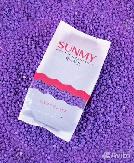 Воск для депиляции в гранулах