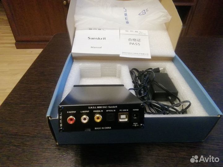 Цапы разные