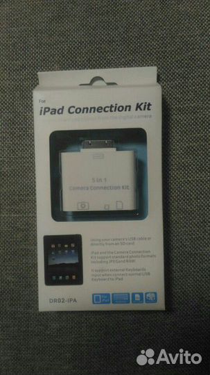 Apple iPad camera connection kit