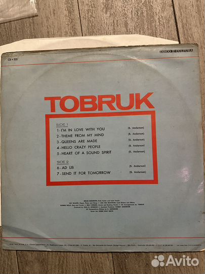 Tobruk – Ad Lib виниловые пластинки, lр, винил