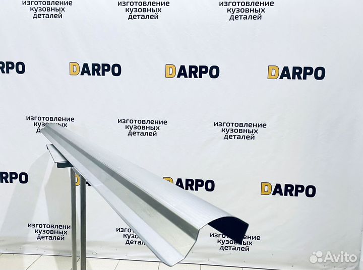 Пороги для Volkswagen Golf 4 1997-2006 (mk4)