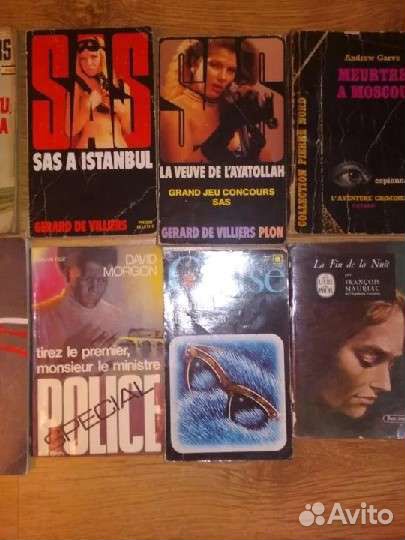 Книги на французском языке