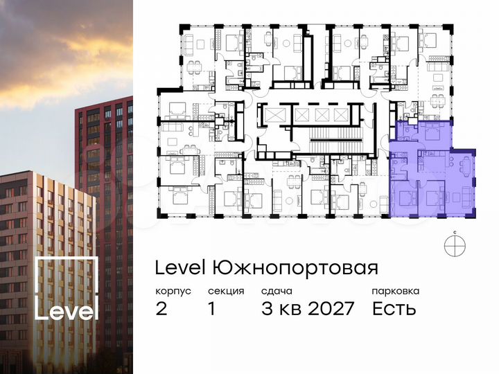 4-к. квартира, 80,3 м², 16/47 эт.