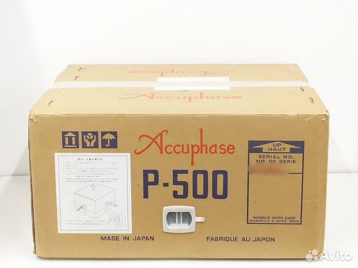 На 220вольт - Accuphase P-500 в Родной Коробке