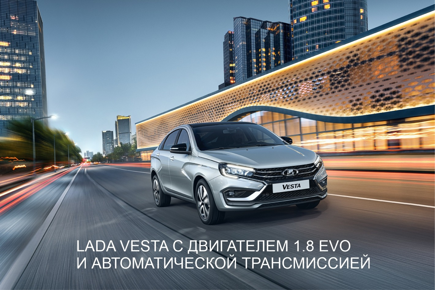 Дилерский центр ЮНИКОР. Продажа НОВОЙ LADA в Дзерж... - официальная  страница во всех регионах, отзывы на Авито