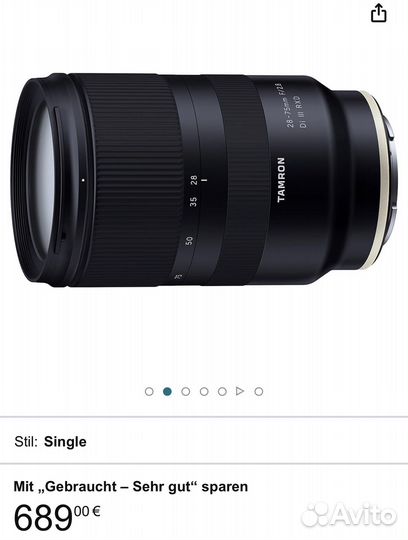 Объектив tamron для sony