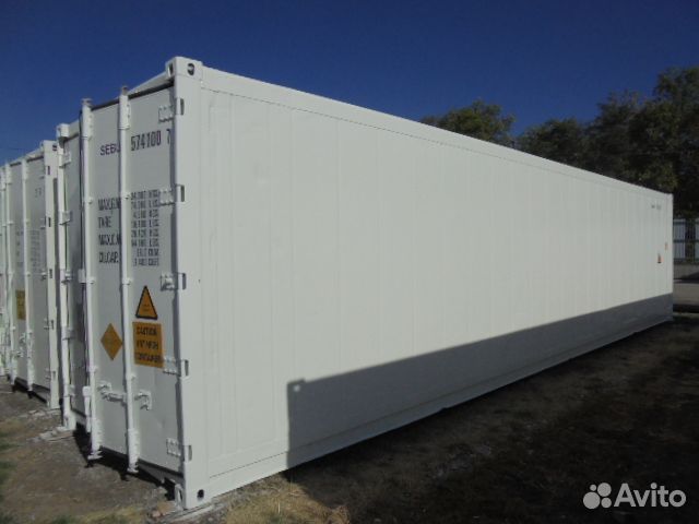 Рефконтейнеp 40 футов
