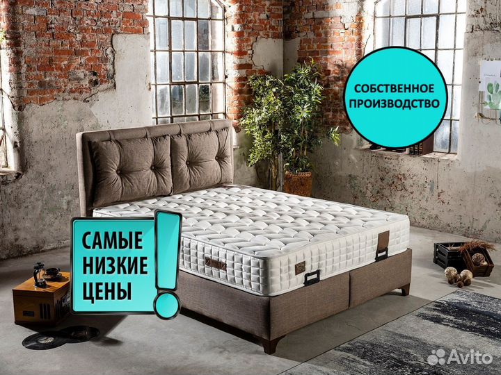 Матрас ортопедический 140х200 160х200 180х200