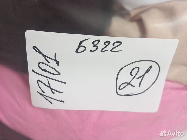 Ткань заказ 17/01-21