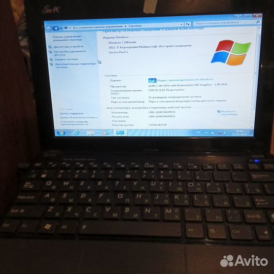 Нетбук asus eee pc