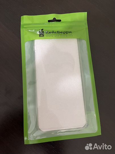 Новый чехол на iPhone 11 Pro Max