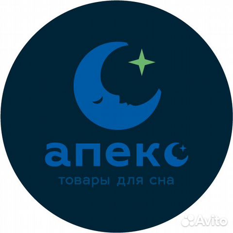 Бухгалтер на производство