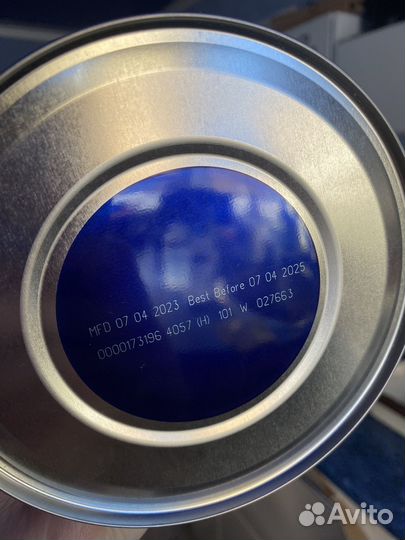 Смесь кабрита 1