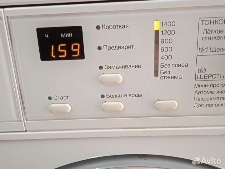 Стиральная машина Miele W 526