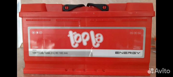 Аккумулятор