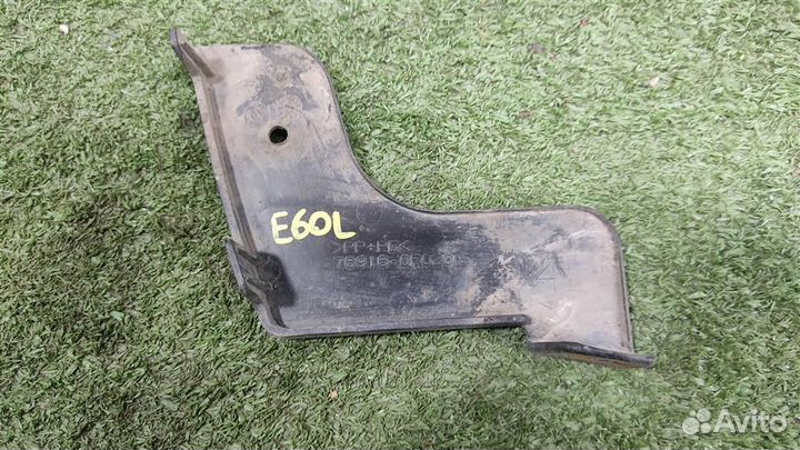 Брызговик порога левый Toyota Verso R2 2017