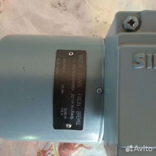 Электродвигатель