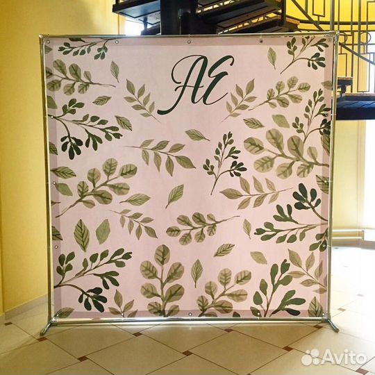 Сборно-разборный каркас фотозоны 2x2 м