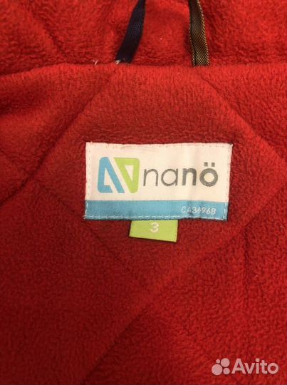 Костюм зимний nano