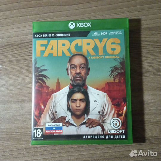 Far cry 6